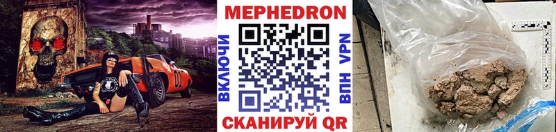 Какие есть наркотики Шатура Кокаин Амфетамин Каннабис Мефедрон