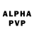 Амфетамин VHQ Flober Vober