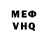 Amphetamine VHQ Xynot_