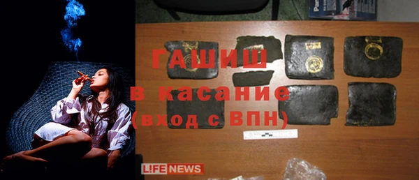 амфетамин Алзамай