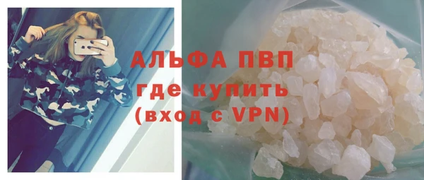 a pvp Алексеевка