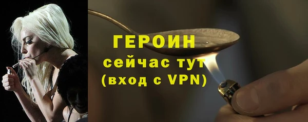 mix Покров