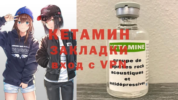 наркотики Покачи