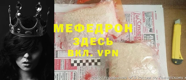 mix Покров