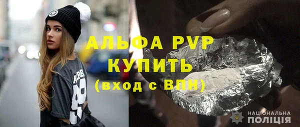 a pvp Алексеевка