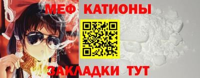 гашишное масло Нягань