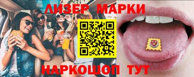 гашишное масло Нягань