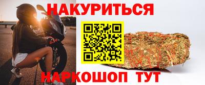 молекула духа Обь