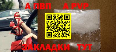 гашишное масло Нягань