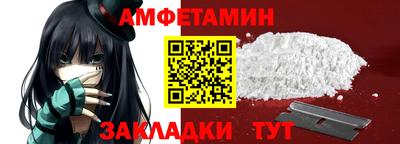 гашишное масло Нягань