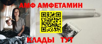 гашишное масло Нягань