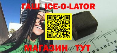 молекула духа Обь