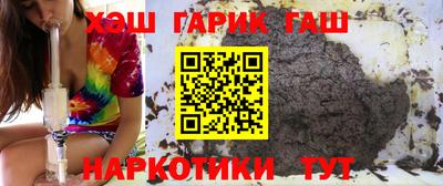 молекула духа Обь