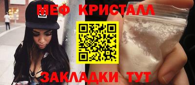 гашишное масло Нягань
