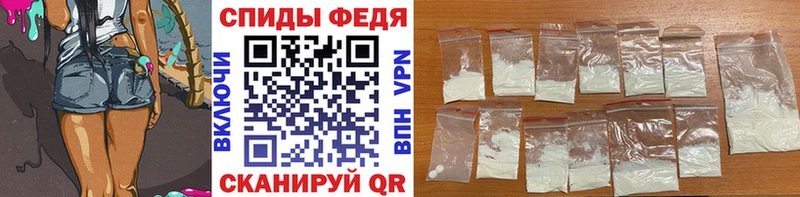 Первитин Декстрометамфетамин 99.9%  где продают наркотики  ОМГ ОМГ зеркало  Шатура 